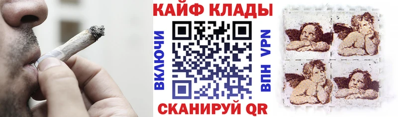 Сколько стоит Дорогобуж COCAIN  Метамфетамин  Каннабис 