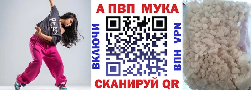 APVP СК КРИС Дорогобуж