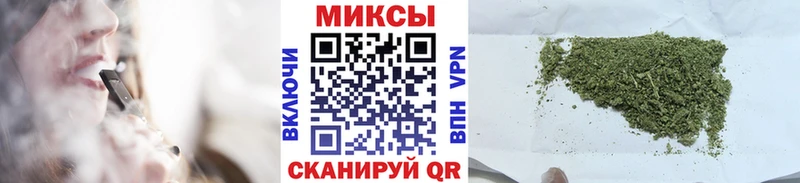 гидра ССЫЛКА  наркошоп  Дорогобуж  Бутират оксана 