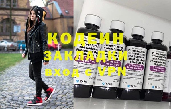 дживик Беломорск