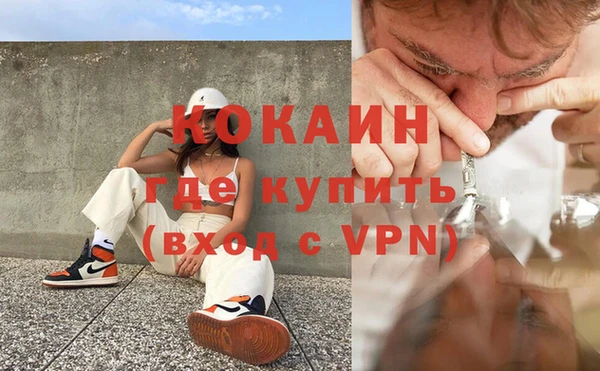 МДПВ Белоозёрский