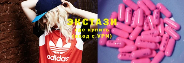 дживик Беломорск
