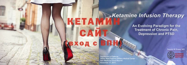 ECSTASY Белокуриха