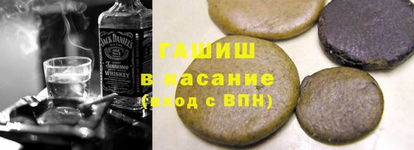 МДПВ Белоозёрский