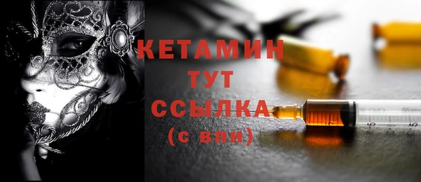 МДПВ Белоозёрский