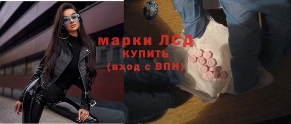 МДПВ Белоозёрский