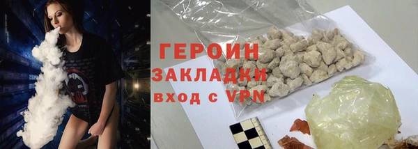 дживик Беломорск