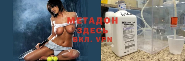 дживик Беломорск