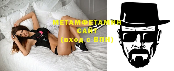дживик Беломорск