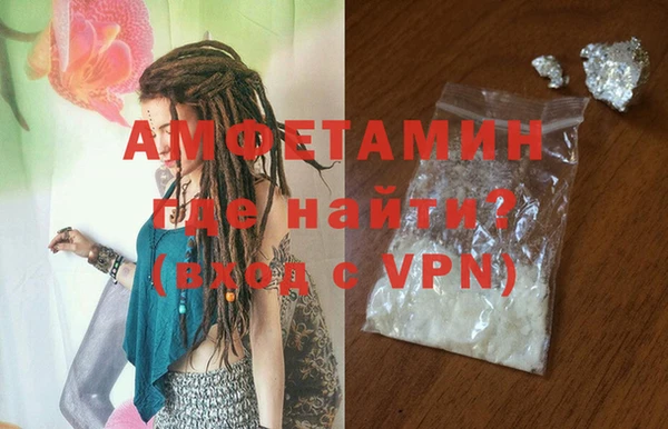 МДПВ Белоозёрский