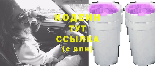 дживик Беломорск