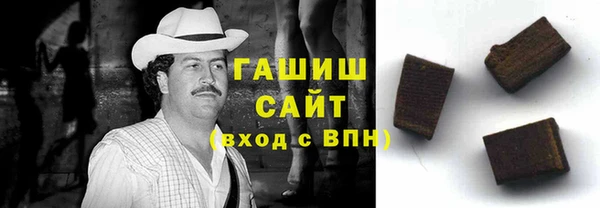 МДПВ Белоозёрский