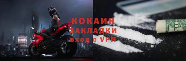 МДПВ Белоозёрский