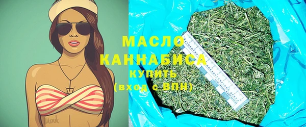 ECSTASY Белокуриха