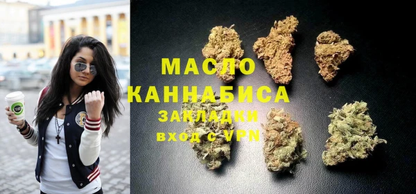 МДПВ Белоозёрский