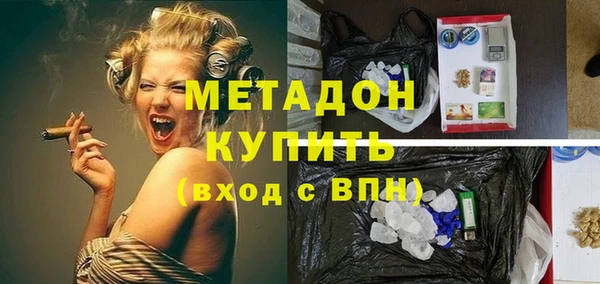 дживик Беломорск