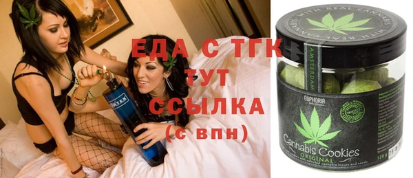 дживик Беломорск