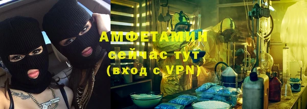 МДПВ Белоозёрский