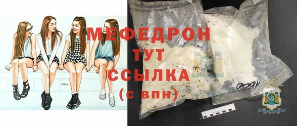МДПВ Белоозёрский