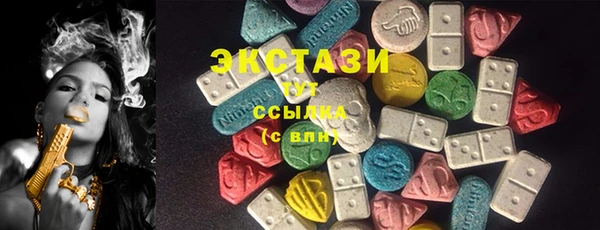 МДПВ Белоозёрский