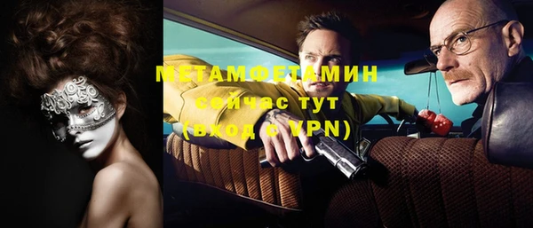 дживик Беломорск