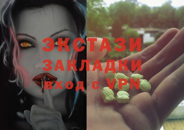 МДПВ Белоозёрский