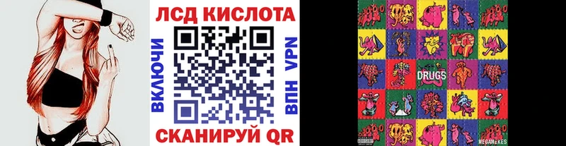 блэк спрут рабочий сайт  Дорогобуж  Наркотические марки 1,5мг  где купить наркотик 