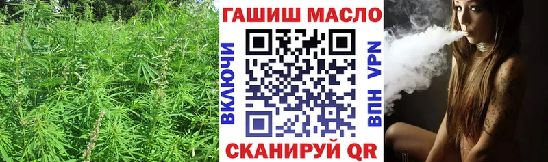 ТГК Wax  купить  сайты  Дорогобуж 